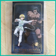 HUNTER×HUNTER ハンター × ハンター  アニメイトカフェ 第3弾 幻影旅団編 part2 限定　アニメイト池袋限定 オリジナル カード【 クラピカ & ウボォーギン 】(単品)　新品未使用  1枚