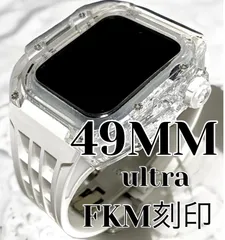 インビジブル×ホワイト★アップルウォッチバンド ラバーベルト カバー　49mm Apple Watch ultra ultra2 クリア　ケース ウルトラ スポーツ メンズ レディース