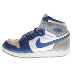 ⭐︎美品⭐︎NIKE⭐︎エアジョーダン ハイカット⭐︎27.5㎝⭐︎トゥルーブルー⭐︎ Nike Air Jordan 1 High OG 