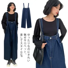 デニムサロペット デニム サロペット 送料無料 パンツ レディース シンプル 秋 春 ネイビー サロペット オールインワン ワイドパンツ おしゃれ かわいい 楽ちん きれいめ オーバーサイズ ゆったり#yjq719