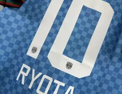 2025年最新】大島僚太 ユニフォームの人気アイテム - メルカリ