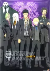 2026年最新】家庭教師ヒットマンリボーン ポスターの人気アイテム