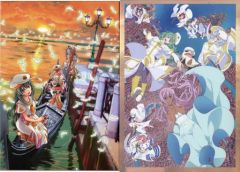 Item thumbnail for item 673919ca-418f-4aa2-8bd5-87eecef81cbb