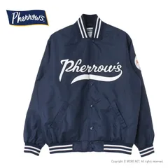 Pherrow's スタジャン 袖革 アワードジャケット　フェローズ　サイズ36 Pherrow's スタジャン 袖革 アワードジャケット フェローズ
