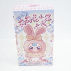 Boboco Enigma Wonderland ぬいぐるみ ブラインドボックス - メルカリ