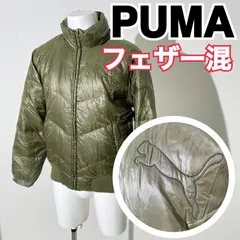 2024年最新】puma ダウンジャケット mの人気アイテム - メルカリ