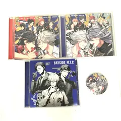 [中古]「ヒプノシスマイク」CD3枚まとめ