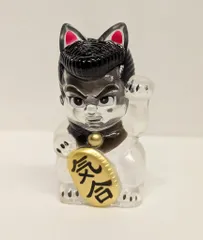 2025年最新】気合田くん NATAL DESIGNの人気アイテム - メルカリ