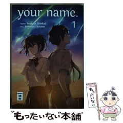 【中古】 蝶たちの殺意 教師殺人ミステリー/講談社/小林久三 中古】 蝶たちの殺意 教師殺人ミステリー (講談社ノベルス