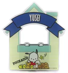 2025年最新】居酒屋えぐざいる ぽちゃっこの人気アイテム - メルカリ