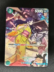 ワンピースカード お菊 SP OP01