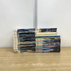 高橋信次 まとめ売り　【８冊セット】 高橋信次 まとめ売り 【8冊セット】