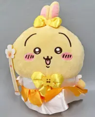 【中古】ぬいぐるみ うさぎ まじかるちいかわBIGぬいぐるみ 「ちいかわ なんかちいさくてかわいいやつ」