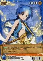 2026年最新】クルセイド マギの人気アイテム - メルカリ