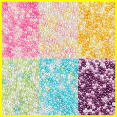 【最短発送】DIY デコパーツ レインボーパール 材料 パーツ 手芸用品 ネイルパーツ レジン封入 アクセサリーパーツ こんごうすんぽう 穴無しパール 約70g 6色セット パールビーズ 樹脂パール サムコス