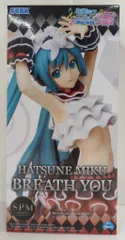 2025年最新】スーパープレミアムフィギュア 初音ミク ブレス