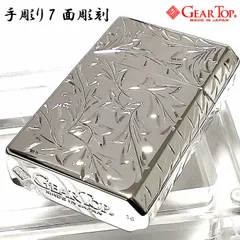 2025年最新】zippo 手彫りの人気アイテム - メルカリ