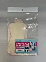オンライン ショッピング 通販おもちゃ・ホビー・グッズ - ヤ