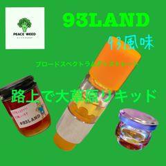 Peace Weed - メルカリShops