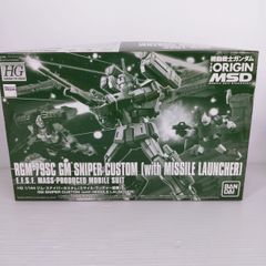 【未組立品】ガンプラ HG 1/144 ジムスナイパーカスタム（ミサイルランチャー装備） ○YR-53632○