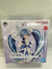 ［新品未開封］一番くじ 初音ミク 雪ミク ラストワン 賞 まとめ売り セット Amazon.co.jp: 一番くじ 雪ミク ～SNOW MIKU～ Third Season