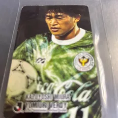 Jリーグ カルビー チップス カード レア カズ 三浦知良 値下げ 元祖 Calbee Jリーグチップス 三浦知良 激レア - メルカリ