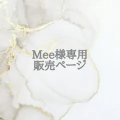 【Mee様専用】おしゃぶりホルダー/小花05