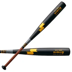 2025年最新】スカイビート31kの人気アイテム - メルカリ