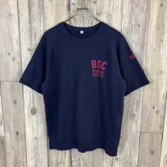OLD UNIQLO 90s ユニクロ 半袖 ラグラン スウェット Tシャツ