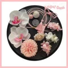 薄ピンク 胡蝶蘭髪飾り 水引 和玉 成人式 結婚式 卒業式 和装前撮り 振袖袴