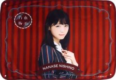 487 西野七瀬似 元乃木坂46 抱き枕カバー - メルカリ