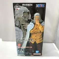 【中古】バンダイ シルバーズ・レイリー 一番くじ ワンピース 試練のその先へ MASTERLISE ラストワン賞 箱傷み有り[15]