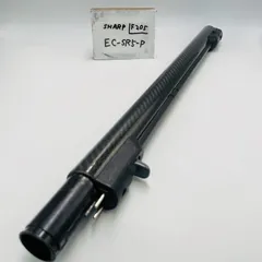 2025年最新】EC-AR5の人気アイテム - メルカリ