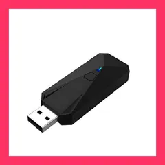 Uniraku 最新版 PS5/PS4/Switch/PC用有線と無線コントローラー変換アダプター PS5コントローラー用接続コンバーター PS4コントローラー用ツナガール 使い慣れたコントローラでプレイ 日本語説明書付き