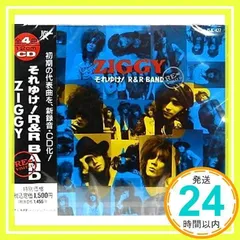 ZIGGY CDまとめ売り 4枚 Amazon.co.jp: ZIGGY20周年記念4枚組 BEST ALBUM「VICISSITUDES