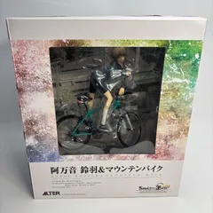 2025年最新】阿万音鈴羽 フィギュアの人気アイテム - メルカリ