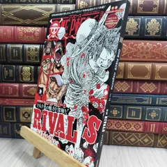 8-1 ONE PIECE magazine Vol.14 (集英社ムック) 010115