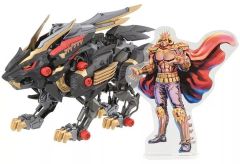 [중고] 플라스틱 모델 와일드 라이거 흑왕호 [ZOIDS 조이드 와일드 × 호쿠토의 주먹] [936183]