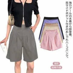 ハーフパンツ レディース 夏 サーフパンツ 水陸両用 ウエストゴム 薄手 ひざ丈 速乾 接触冷感 涼しい 部屋着 ボトムス S M L XL M250422-187