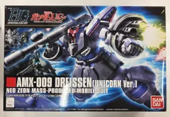 Amazon.com: BANDAI Hobby 1/144 HGUC Zeta Plus Gundam Unicorn