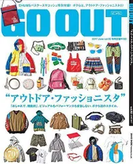 2024年最新】go outの人気アイテム - メルカリ