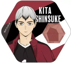 【中古】バッジ・ピンズ 北信介 「ハイキュー!! トレーディングステータス缶バッジVol.2」