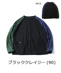 gym master ジムマスター コンフィーテック リバーシブルカーディガン クレイジー m l xl G621708 メンズ レディース ワッフル素材 ライトアウター 秋冬のサムネイル