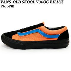 VANS スニーカー バンズ オールドスクール V36OG ビリーズ マルチカラー 26.5cm VANS OLD SKOOL V36OG BILLYS リミテッド クレイジーパターン 中古 ユーズド 匿名配送 ブランド 日本国内流通の正規品です ファッション