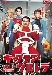 2025年最新】キャプテンウルトラの人気アイテム - メルカリ