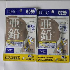 Item thumbnail for item ff528df2-29ce-4b9d-8c04-7b885efd054a