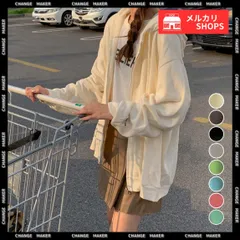 【送料無料】ジップアップパーカー レディース スウェット 薄手 ゆったり フード付き パーカー 体型カバー BF風 フーディー ロゴZIPパーカー 韓国 羽織り長袖 無地 BIGパーカー オーバーサイズ 春秋 新品 未使用 CH86XHUAID-002