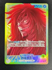 2025年最新】カルガラ リーダーパラレルの人気アイテム - メルカリ