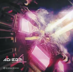 AD：PIANO まとめ売り diverse system Diverse System