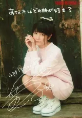 2025年最新】竹達彩奈サインの人気アイテム - メルカリ